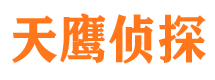 普陀区外遇调查取证